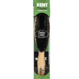 Kent CS1B Cherrywood Large Garment Brush